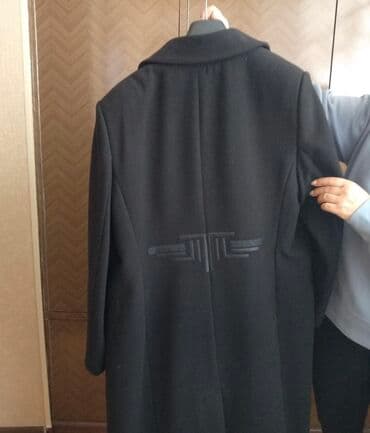 Kaşemir (çox az geyinilib)