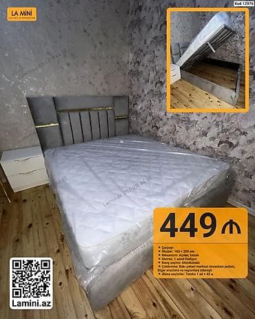 Çarpayı – Kod: 12103 - Ölçülər: 160 × 200 sm - Mezanizm: açılmayan — 1