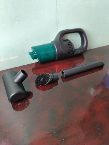 el konsolu: Tozsoran Quru təmizləmə, Kredit yoxdur, Ünvandan götürmə — 1