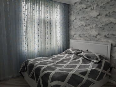 7 8 mkr satilan evler: 3 otaqlı, Yeni tikili, 90 kv. m — 4