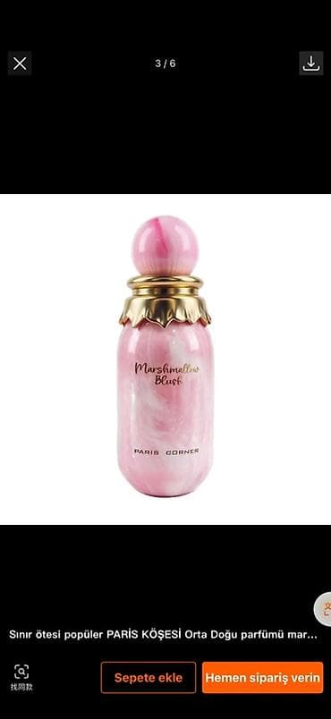 aroma diffuzor: Paris Corner Marshmallow Blush – qadın üçün ətir - Növ: Eau de Parfum — 2