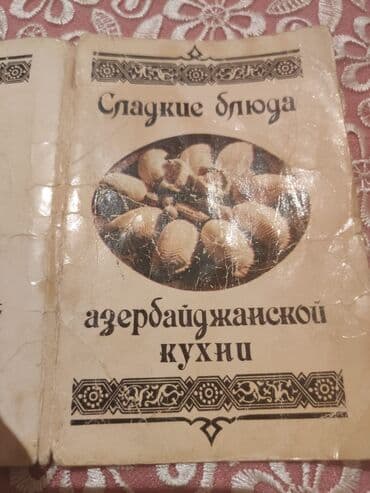 34 razmer: Uniseks, 34 — 10