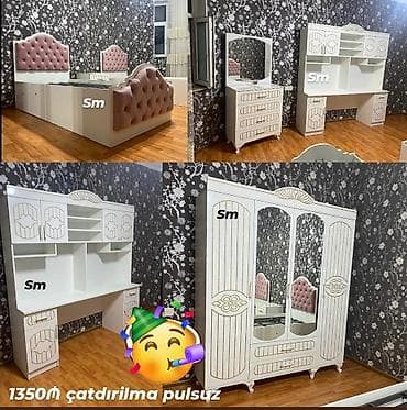 yatağ desdi: Genç otaqi desdi — 1