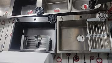 grass mehsullari: Kvadrat Mətbəx çanağı, Paslanmaz polad — 3