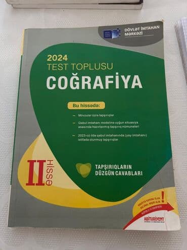 6 cı sinif təbiət iş dəftəri qiyməti: Coğrafiya Testlər 11-ci sinif, DİM, 1-ci hissə — 2
