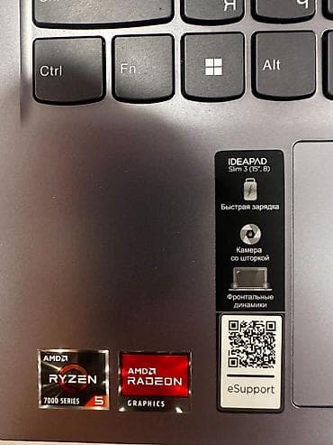 hp notebook: Satılır: Lenovo IdeaPad Slim 3 15AMN8 (Model 82XQ). Noutbuk tam işlək — 4