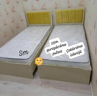 kitab refleri satilir: Yeni, Təknəfərlik çarpayı, Matras ilə — 1