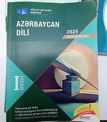Azərbaycan dili Testlər 11-ci sinif, DİM, 1-ci hissə