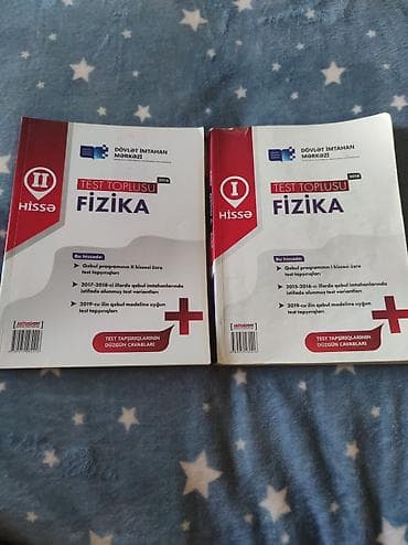astronomiya kitabı pdf: Fizika Dim 1 ci ve 2.ci hisse Kitablar ideal veziyyetdedir.Cırığı — 1