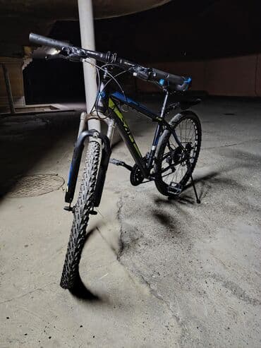 İşlənmiş Şəhər velosipedi Saft, 26", sürətlərin sayı: 7