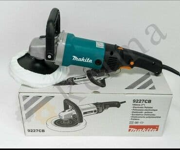 pol yonan aparat: Cilalama, polirovka aparatı — 1