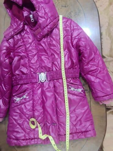 usaqa baxan axtariram: Seliqeli geyinilib.4 yaşa gedər.Yaxın metro stansiyalarına çatdırılma — 5