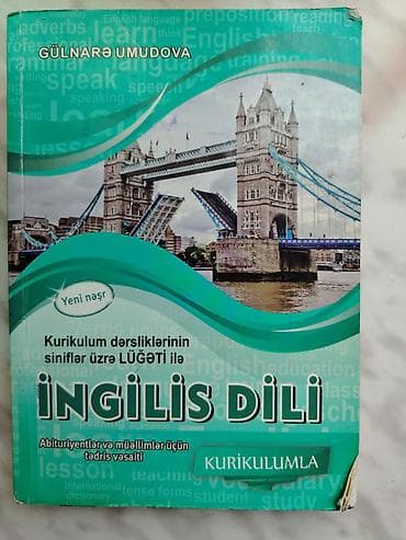 Спорт и хобби: Məhsul: “İngilis Dili – Kurikulum dərsliklərinin siniflər üzrə lüğəti — 1