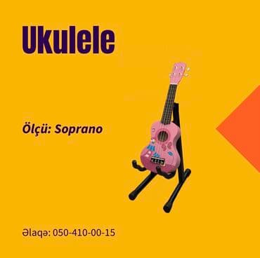 Ukulele, Yeni