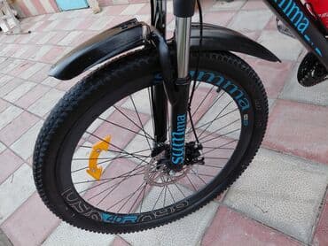 мсо по географии 6 класс азербайджан: Б/у Горный велосипед 28", скоростей: 21, Самовывоз — 4