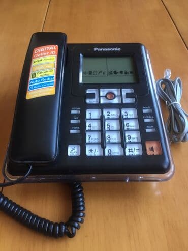 nömrelər: Stasionar telefon Panasonic, Simli, Yeni — 4