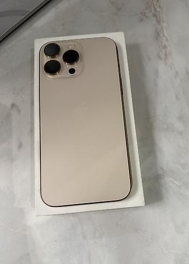iphone 5 's: IPhone 16 Pro Max, 256 GB, Natural Titanium — 2