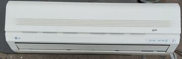 кондиционер бу с установкой: Кондиционер LG, Б/у, 40-45 м², Сплит-система, Нет кредита — 1