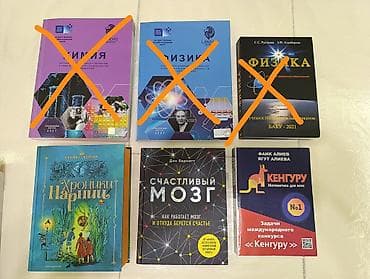 kitab şkafı: Satılır: müxtəlif fənn və bədii ədəbiyyat kitabları dəsti - Kimya – — 7