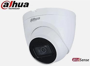 işıq qiyməti: 4 ədəd təhlükəsizlik kamera dəsti Komplektin tərkibi: - 3 ədəd sabit — 7