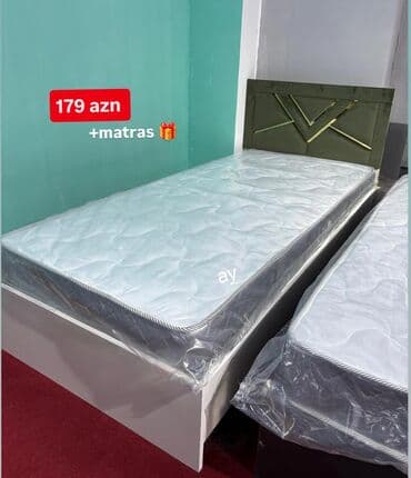 Otaq bitkiləri: Təknəfərlik çarpayı — 1