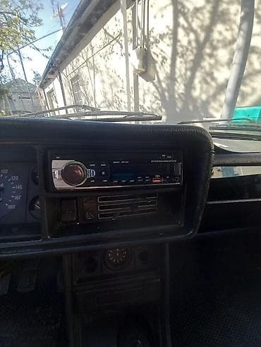 aux: Maqnitol, Yeni, AUX, Çin, Ünvandan götürmə — 2