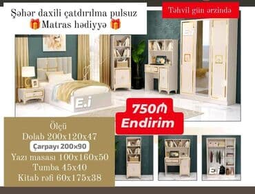 российская мебель в баку: Односпальная кровать, Шкаф, Тумба, Россия, Новый — 5