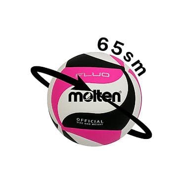 balaca top: Voleybol topu 🪪 şəxsi̇yyət vəsi̇qəsi̇ i̇lə kredi̇t ( 3 -18 ay ) 💳 — 2