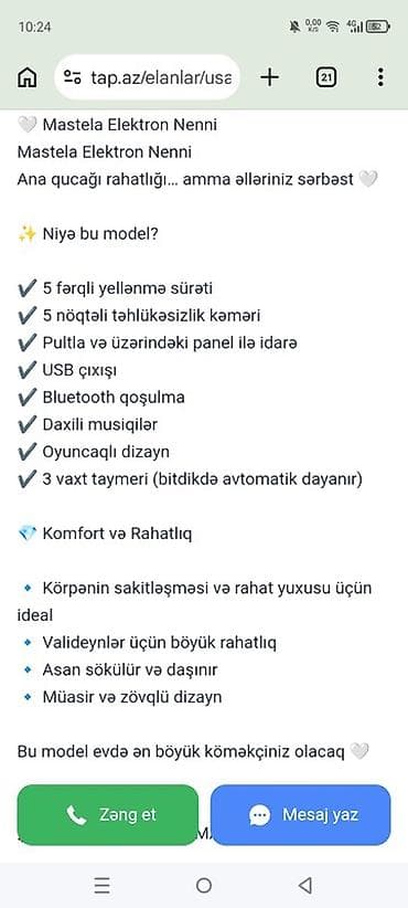 intex matras: Oğlan və qız üçün, Yeni, Dördbucaq, Beşik, Dəst ilə, Matras ilə, Yellənmə mexanizm ilə — 8