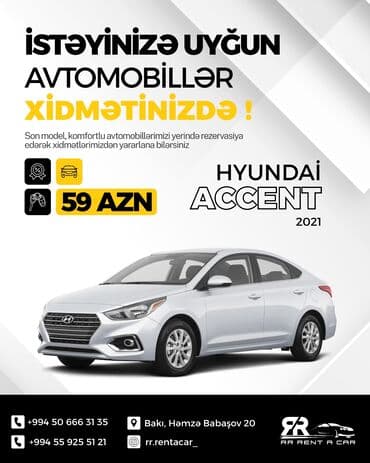 аренда авто бишкек без залога: Сутки, Hyundai, Без депозита — 1