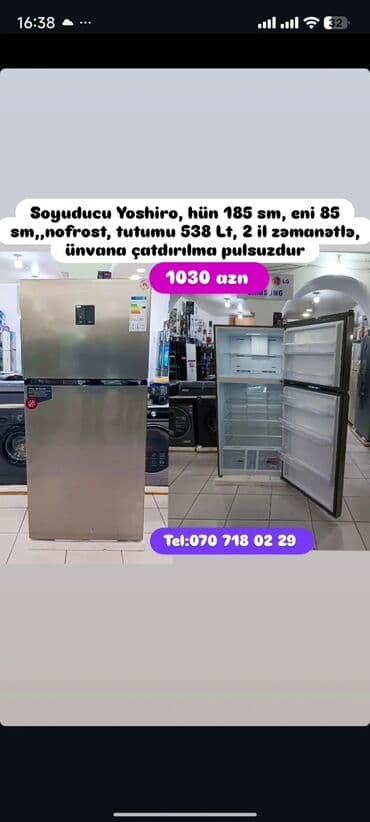 жидкий кальций в бишкеке: Soyuducular anbardan satiş.WhatsaApp-a yazin.Modellərin qimətlərini — 8