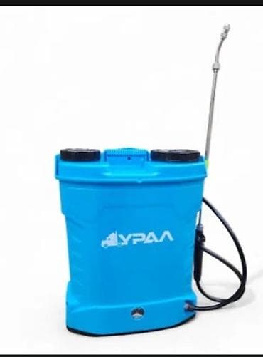 Pulverizator, Yeni, Avtomatik, Elektrik