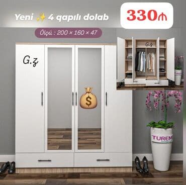 Matraslar: Yeni, Qarderob, paltar dolabı — 1