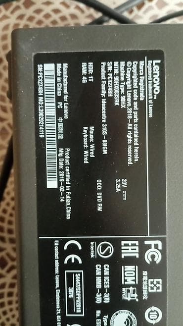 Modemlər və şəbəkə avadanlıqları: Lenovo masaüstü kompüter dəsti Tərkib: - Lenovo IdeaCentre masaüstü — 5