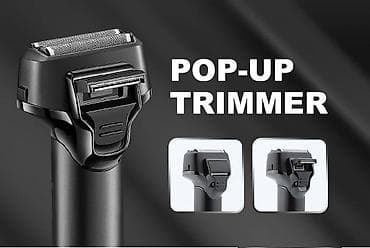 ps5 çanta: Saç qırxan maşın, Vgr, Yeni, Pulsuz çatdırılma, Ödənişli çatdırılma, Rayonlara çatdırılma — 5