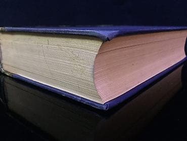 Velosipedlər: Məhsul: Hindistan tarixi, mədəniyyəti və hüququ üzrə kitab dəsti — 6