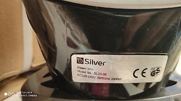 sinbo utu: Utu ütü Silver Yeni model Türk istehsali 3000 watt guc Güclü buxar — 9