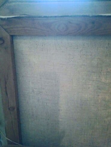 profil üçün oğlan şəkilləri: 2ооо азн 72 х 85 см Купленна в 1980 г Европейские художники начали — 5