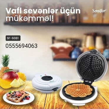 grill aparati: Гриль — 1
