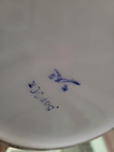 mis caydan: Rəng - Ağ, Çaydan, Farfor — 2