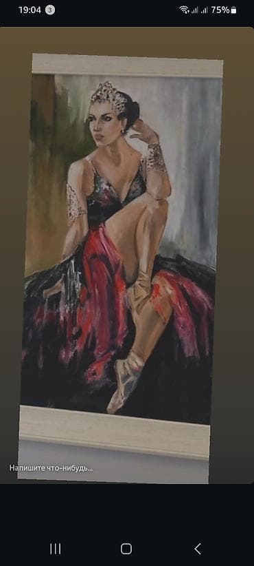 Mövzu: Rəssamlıq əsəri – balerina portreti Təsvir: - Orijinal rəsm