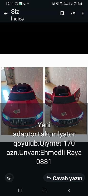 uşaq ucun maşın: Uşaq üçün elektrikli maşın – qırmızı rəngdə, yığıla bilən qapılarla — 1