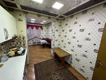 купить квартиру на баилово: Баку, 4 комнаты, Вторичка, 110 м² — 7