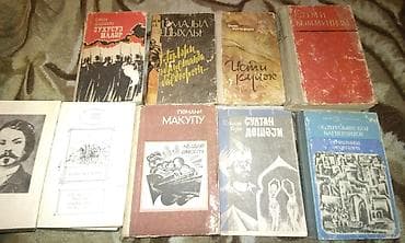 Kitablar biri 1 manat — 1