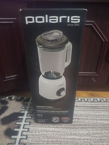 Polaris PTB 0205G masaüstü blender - Güclü mühərrik: 600 W - Şüşə — 3