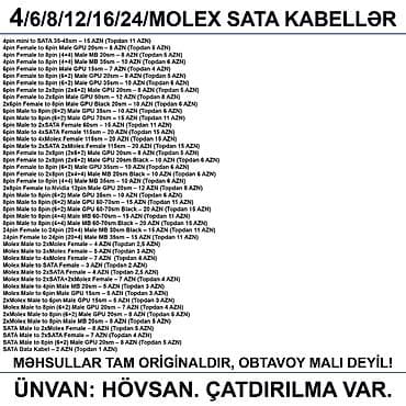38 pin: 4/6/8/12/24pin/Molex/SATA Kabellər 📍Ünvan: Bakı şəh, Suraxanı ray — 2