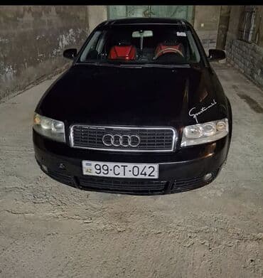 запчасти ауди а8: Audi A4: 1.8 л | Седан — 2