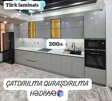 ikinci el tablet: Sifarişlə mətbəx dəsti, Sadə laminat — 1