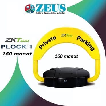 elektron darvazalar: Parklanma Plock1-Çin.! Parking Lock ZKTeco - Çin brendi və Çin — 1