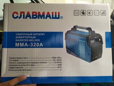 сварочный аппарат зверь zx7 350: Qaynaq aparatı — 1